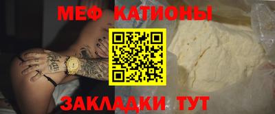 бошки Будённовск