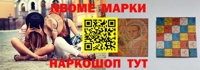 MDMA Бузулук