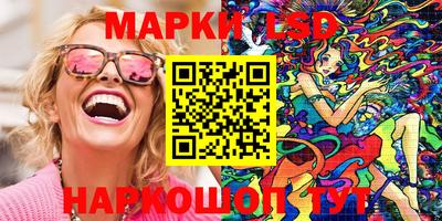 бошки Будённовск