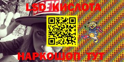 MDMA Бузулук