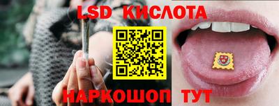 MDMA Бузулук