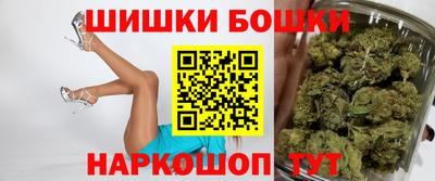 MDMA Бузулук