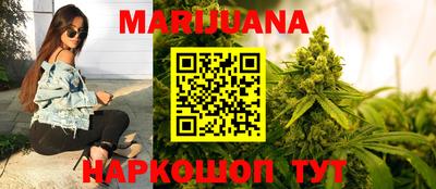 бошки Будённовск