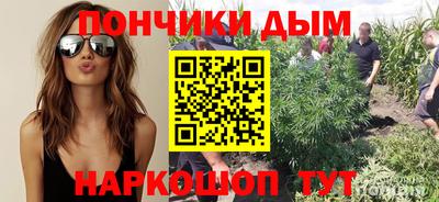 MDMA Бузулук