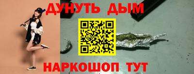 MDMA Бузулук