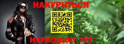 MDMA Бузулук