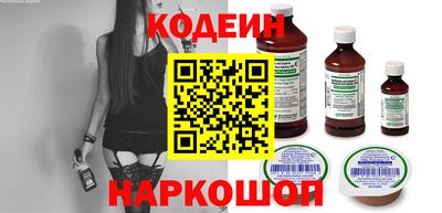 MDMA Бузулук