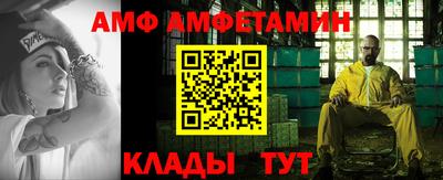 MDMA Бузулук