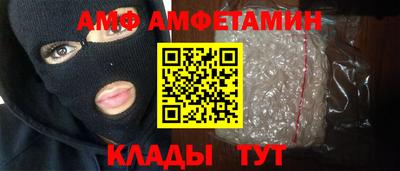 бошки Будённовск