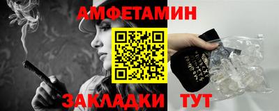 бошки Будённовск