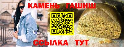 бошки Будённовск