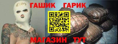 бошки Будённовск