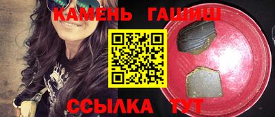 бошки Будённовск