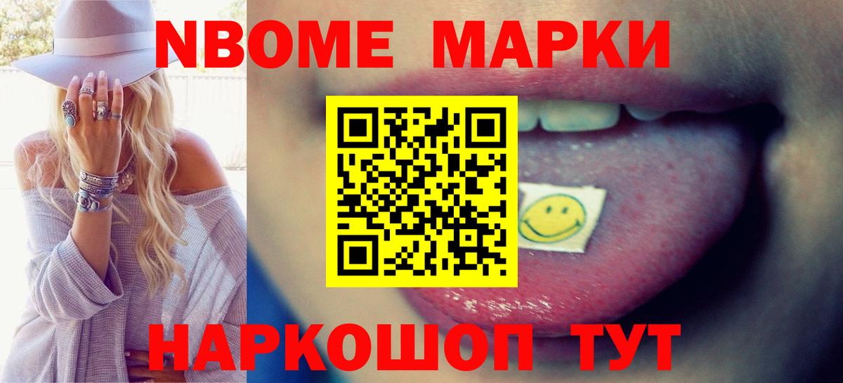 Тамбов  ЛСД экстази  Вход с VPN  LSD-25 экстази кислота 